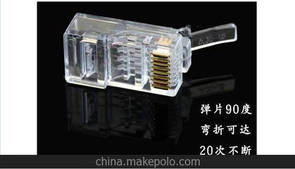 安兴六类水晶头 全铜针与50U镀金工艺，打造千兆网络连接基石